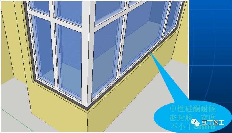 10種防滲漏、防空鼓的常見問題及措施，收藏學習！的圖23
