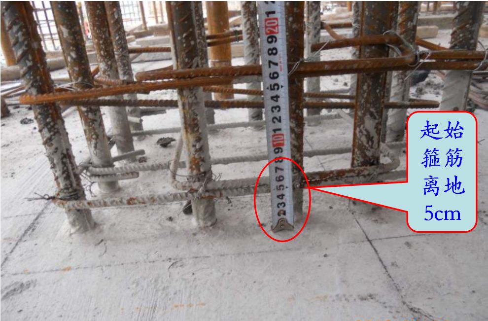 结合18G901/16G101图集 | 钢筋施工要点及常见问题总结|现场与图集完美结合的图17