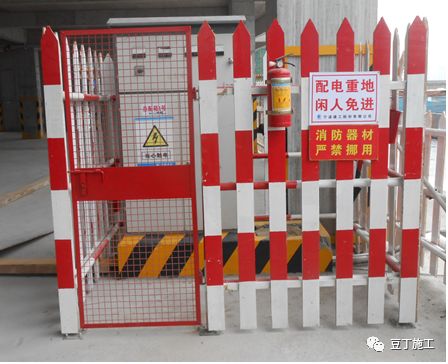 一篇文章搞定临电安全规范和现场隐患图例的图35