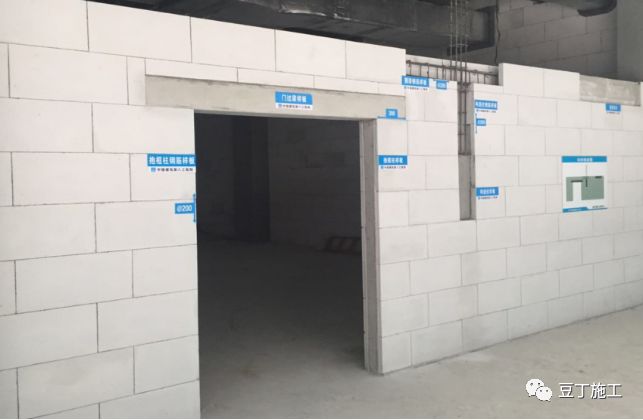 砌块砖规格尺寸_青面包砖尺寸及规格_轻体砖尺寸有多少规格