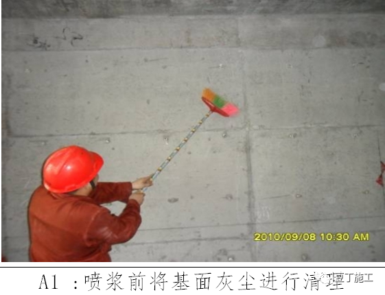 内墙抹灰施工标准化做法总结，值得收藏！的图3