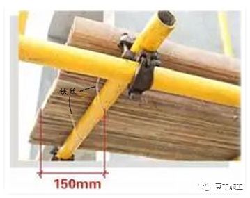 干工程，脚手架不懂怎么办？从搭设到验收详细总结！的图22