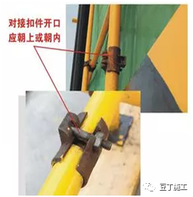 干工程，脚手架不懂怎么办？从搭设到验收详细总结！的图45