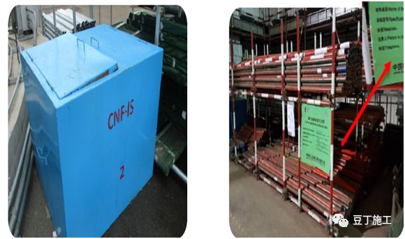 干工程，脚手架不懂怎么办？从搭设到验收详细总结！的图5