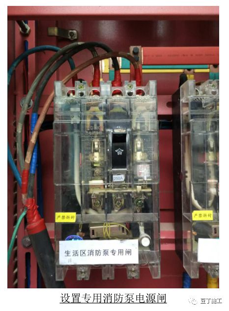 消防回车场设计规范_消防回车场地尺寸_消防回车场地设计要求