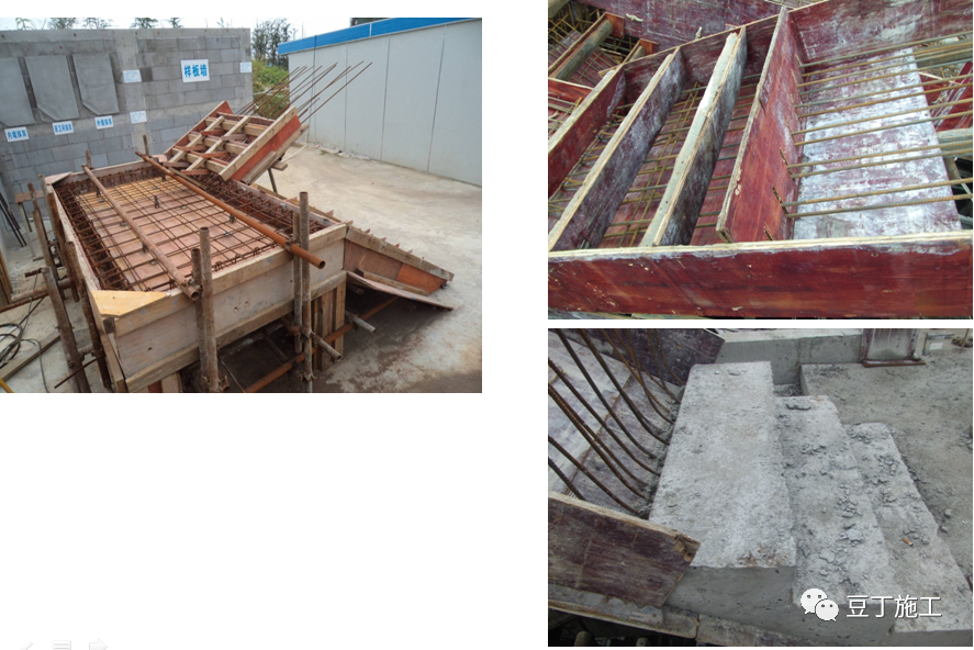 模板工程怎么干？施工工艺详细总结！的图59