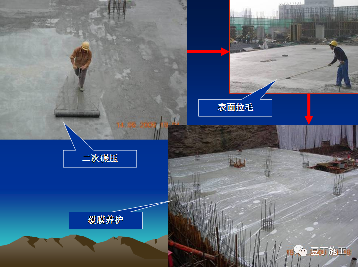 88个结构、装饰、安装工程细部做法，收藏备用！的图26