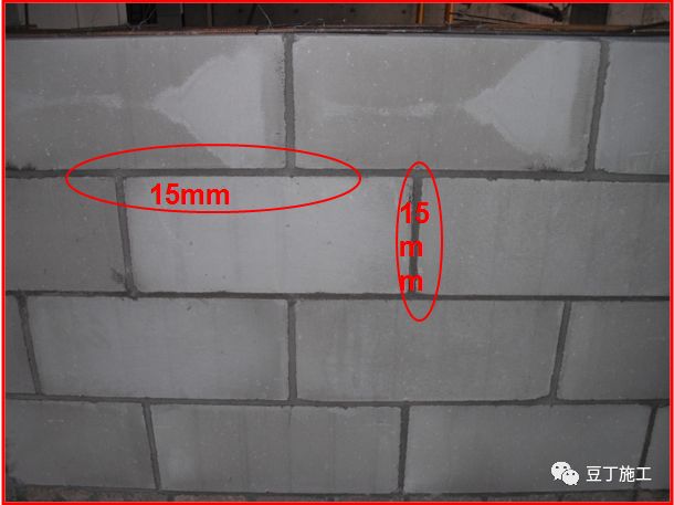 二次结构墙体砌筑质量要求，从材料、工艺到验收！的图21