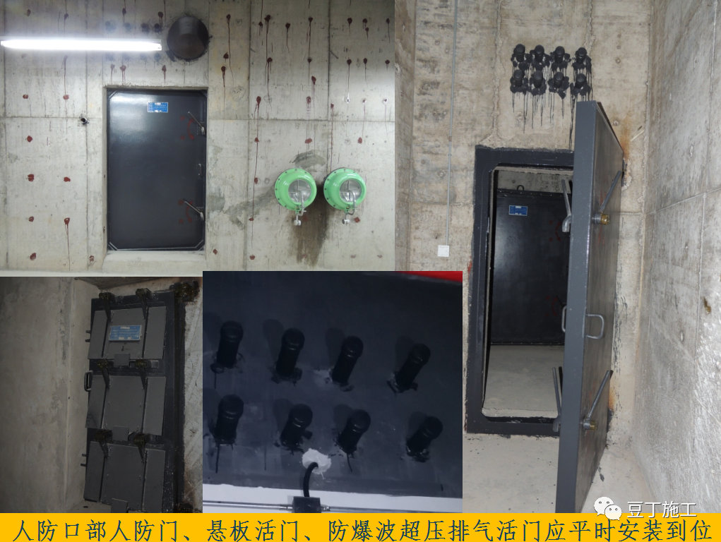 4,平时给排水管,消防管穿人防围护结构(外墙,临空墙,单元隔墙,密闭墙