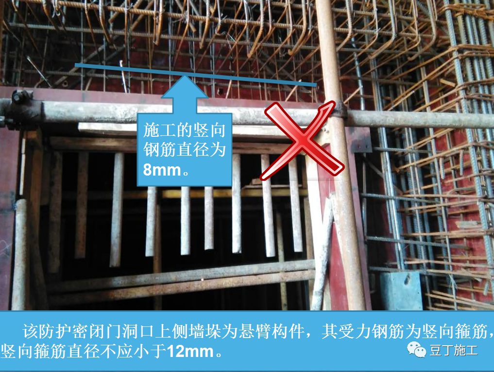 人防工程怎么查监理人收藏学习