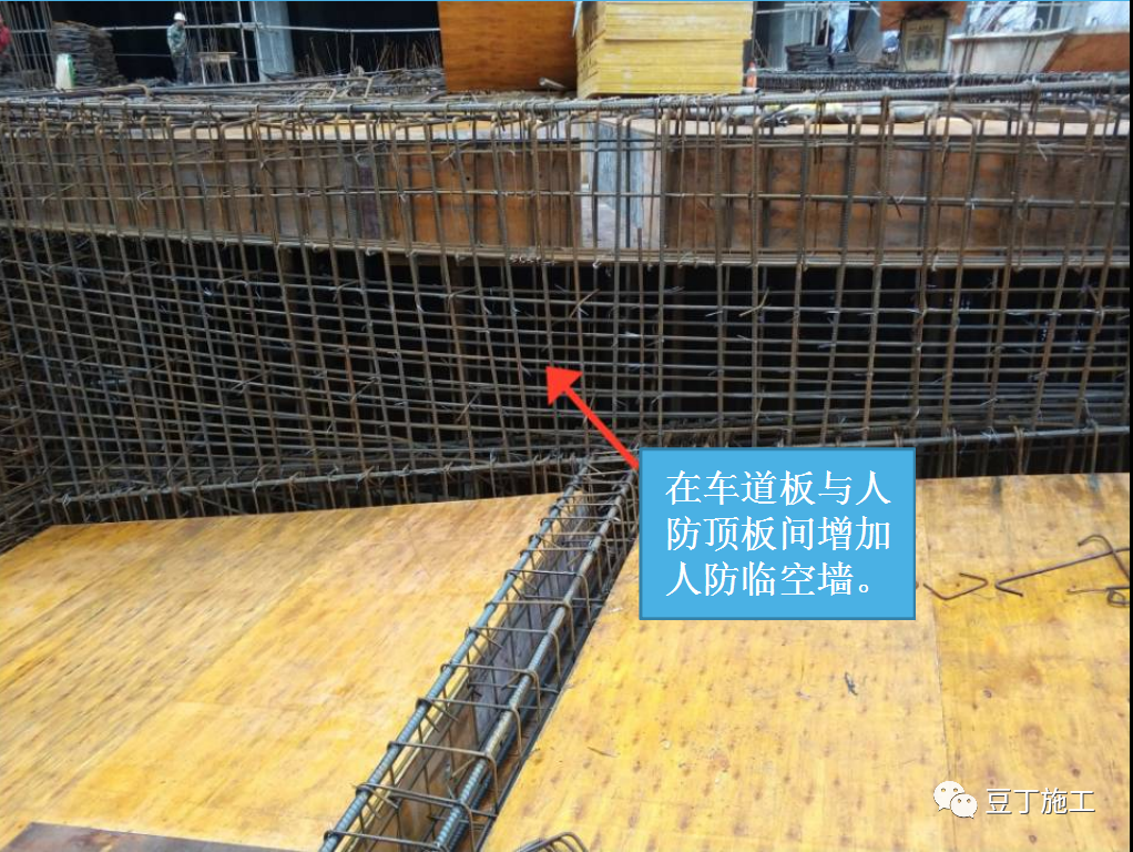 10,人防顶板中战时电气和暖通预埋(人员掩蔽工程):(1)防爆波呼唤按钮