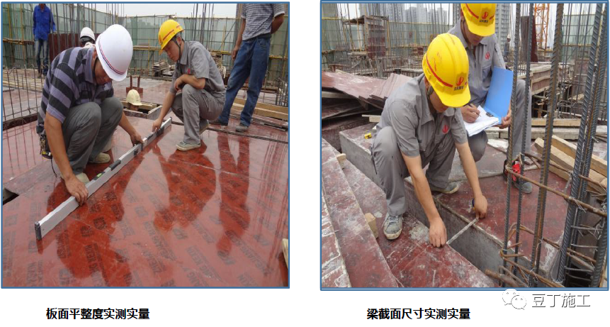 模板工程怎么干？标准节点总结，超详细！的图38