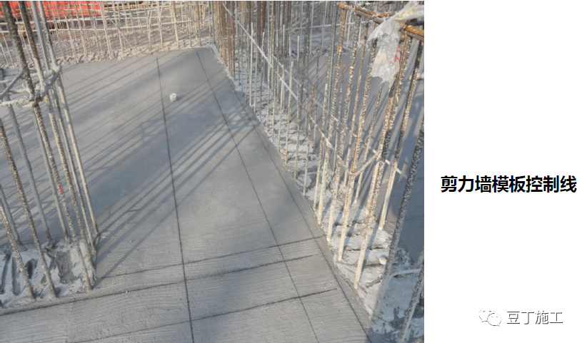 模板工程怎么干？标准节点总结，超详细！的图1