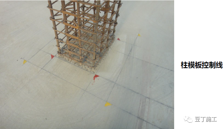 模板工程怎么干？标准节点总结，超详细！的图2