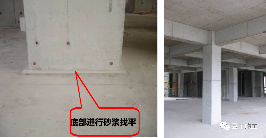 模板工程怎么干？标准节点总结，超详细！的图10