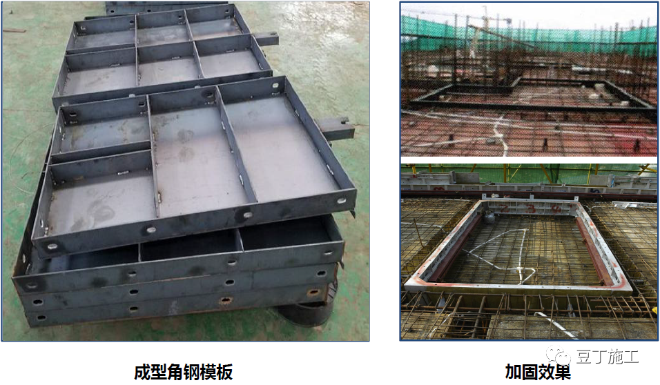 模板工程怎么干？标准节点总结，超详细！的图27