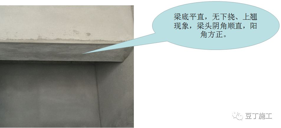 抹灰工程怎么干？超详细总结！的图36