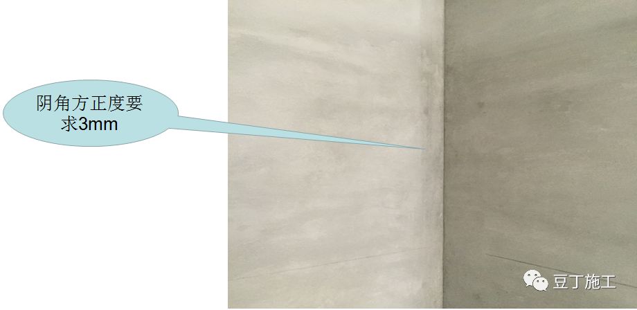 抹灰工程怎么干？超详细总结！的图34