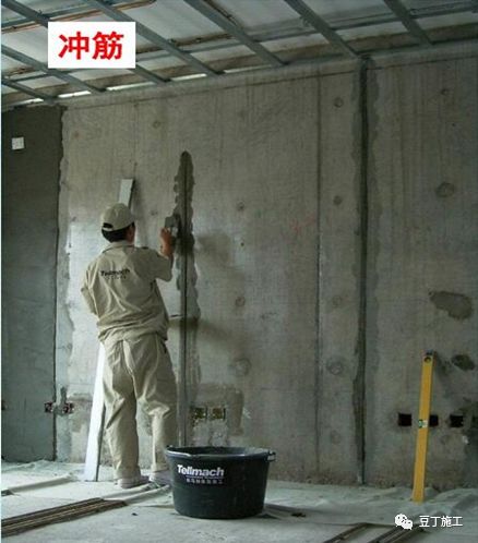 抹灰工程怎么干？超详细总结！的图14