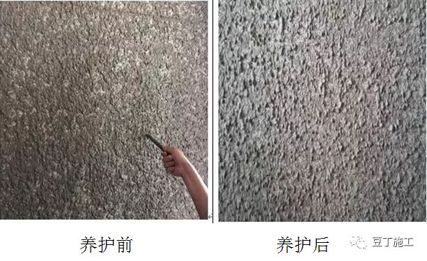 抹灰工程怎么干？超详细总结！的图11