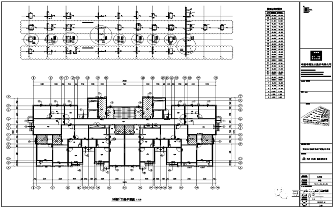 第一次见这么详细的铝模施工技术交底，赶紧收藏了！的图1