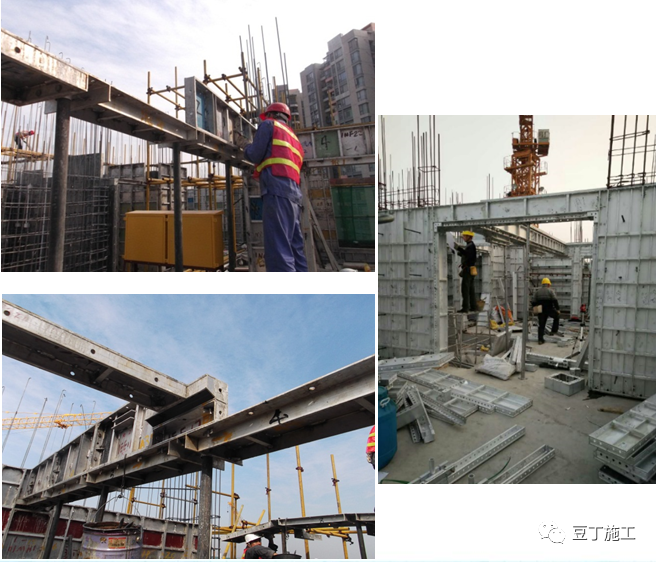 第一次见这么详细的铝模施工技术交底，赶紧收藏了！的图23