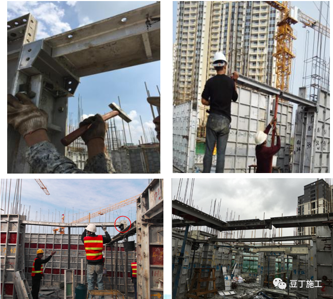 第一次见这么详细的铝模施工技术交底，赶紧收藏了！的图22