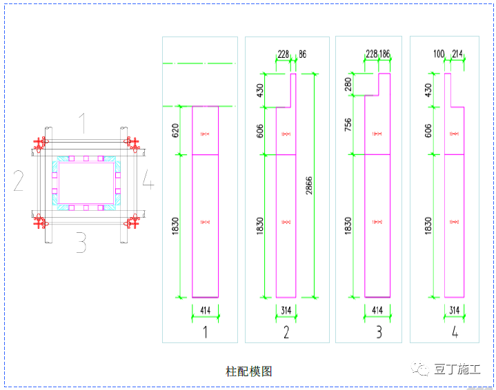 模板如何配模、加固？标准做法总结，详细实用！的图35