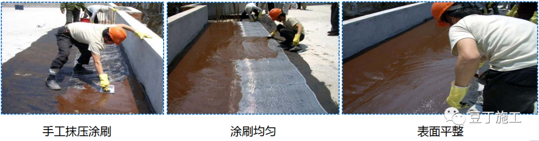 全面详解屋面防水施工技术，每张节点图都是精华！的图45