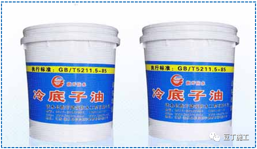 全面详解屋面防水施工技术，每张节点图都是精华！的图8