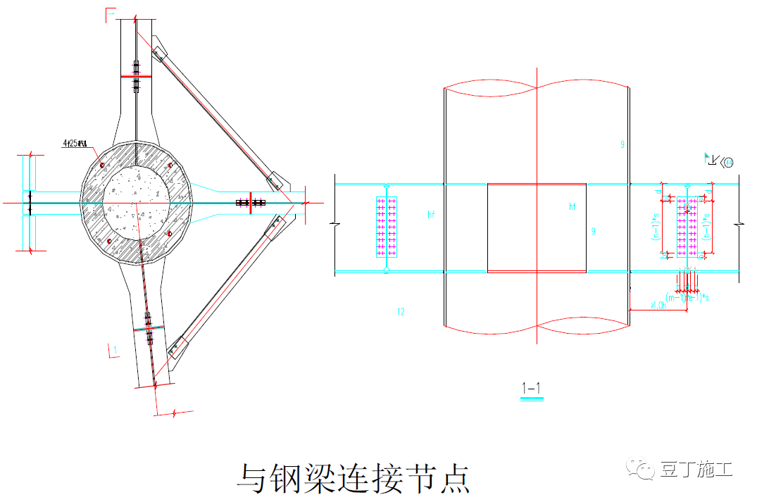 鋼管混凝土結(jié)構(gòu)質(zhì)量標(biāo)準(zhǔn)化圖冊(cè)，趕快收藏！的圖11