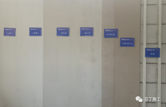 工序樣板如何做？標準尺寸及基本要求收好！的圖28