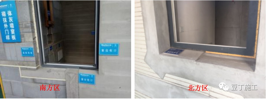 工序樣板如何做？標準尺寸及基本要求收好！的圖31
