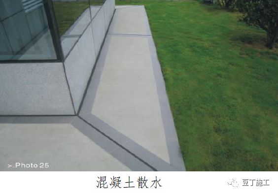 常用结构及工程细部节点做法总结，收藏备用！的图28