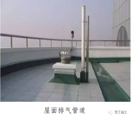 常用结构及工程细部节点做法总结，收藏备用！的图27