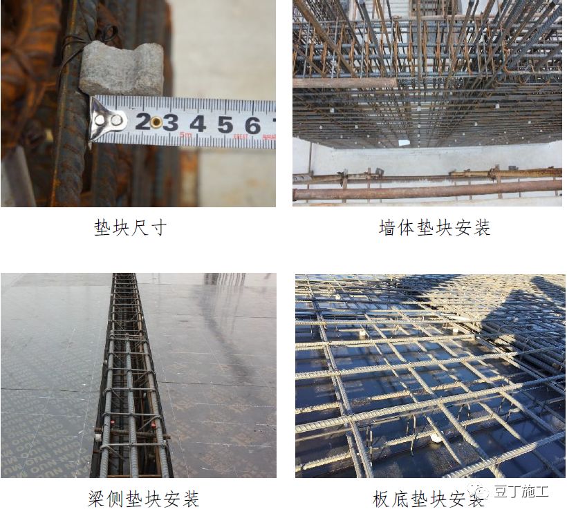 常用结构及工程细部节点做法总结，收藏备用！的图4