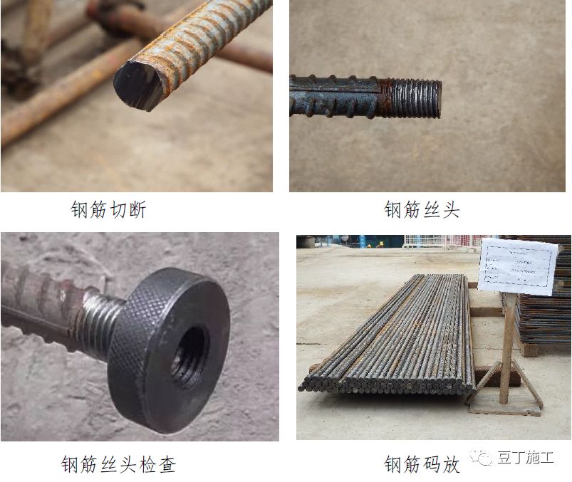 常用结构及工程细部节点做法总结，收藏备用！的图2