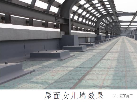 常用结构及工程细部节点做法总结，收藏备用！的图25