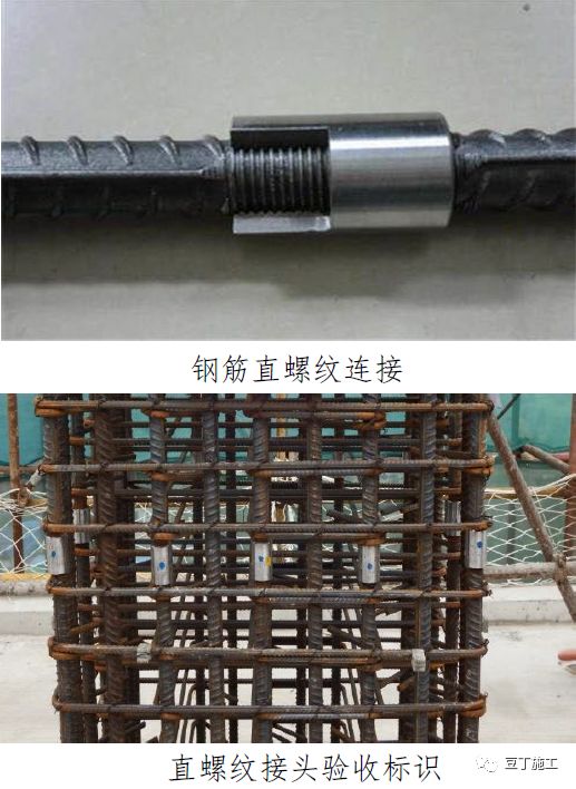 常用结构及工程细部节点做法总结，收藏备用！的图3