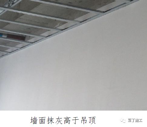 常用结构及工程细部节点做法总结，收藏备用！的图30