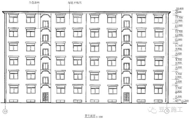 施工图纸怎么看？的图11