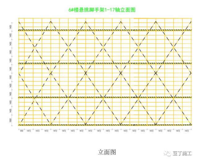 18个悬挑脚手架节点做法，实用总结！的图12