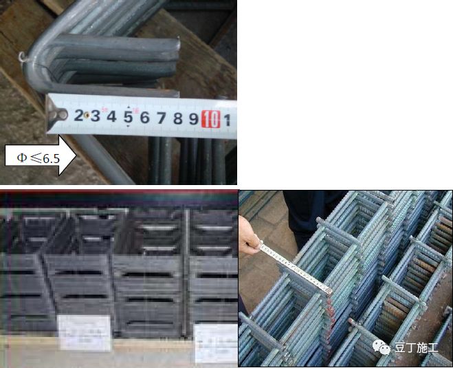 钢筋质量控制要点总结，从材料到验收详细解读！的图31
