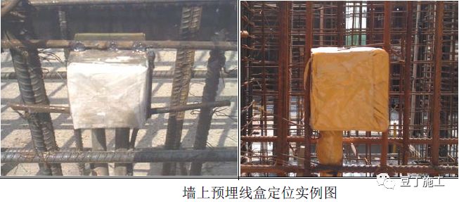 钢筋质量控制要点总结，从材料到验收详细解读！的图91