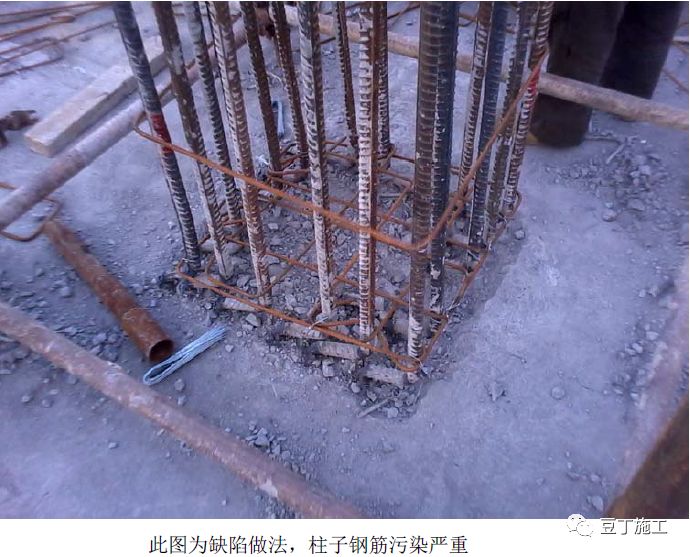 钢筋质量控制要点总结，从材料到验收详细解读！的图96