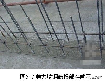 大量样板照片！钢筋、模板、混凝土及砌体施工工艺标准化做法的图9