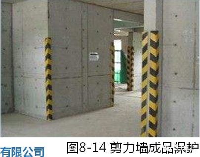 大量样板照片！钢筋、模板、混凝土及砌体施工工艺标准化做法的图71