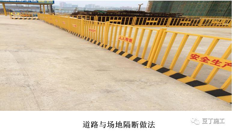 装配式PC施工工艺总结，参考学习！的图2