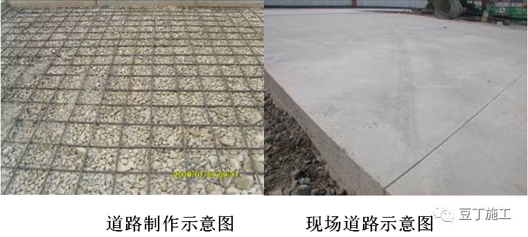 装配式PC施工工艺总结，参考学习！的图1