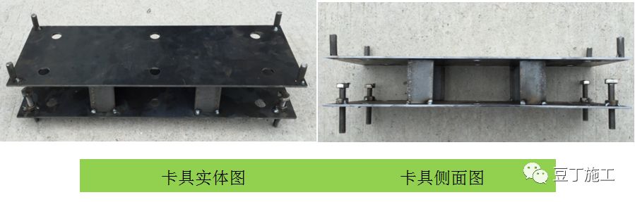 装配式PC施工工艺总结，参考学习！的图15